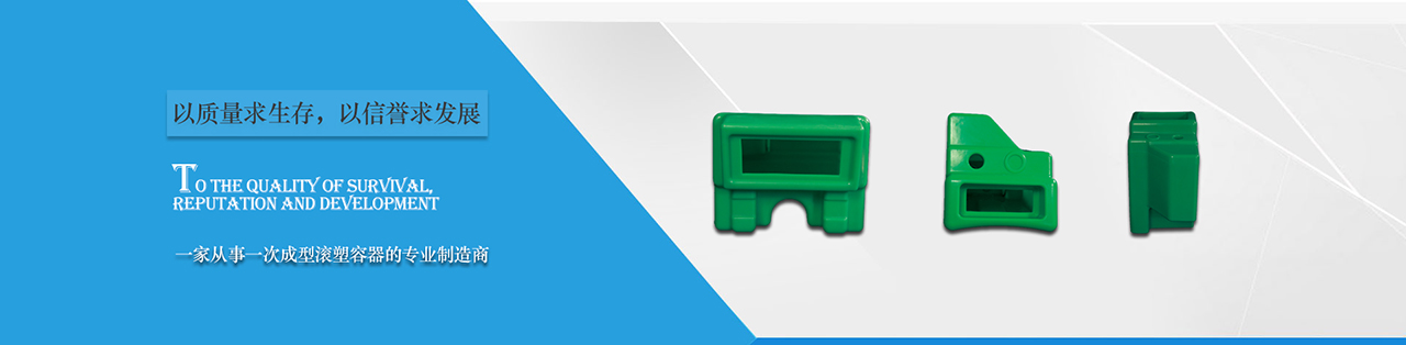 山東恒美電子科技有限公司