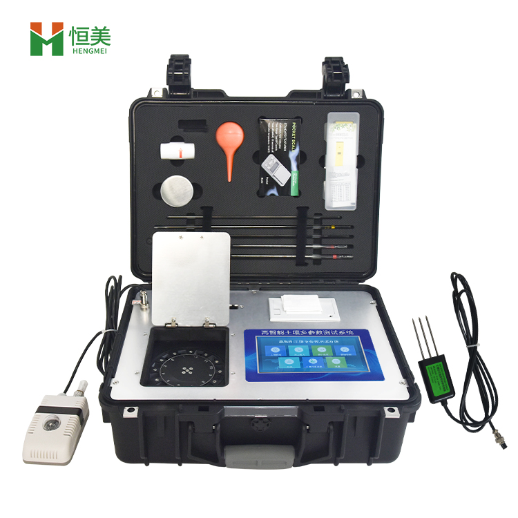 土壤分析儀.jpg 土壤分析儀.jpg