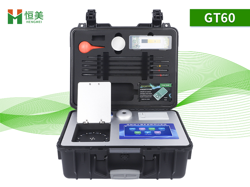 土壤養(yǎng)分測定儀.jpg 土壤養(yǎng)分測定儀.jpg