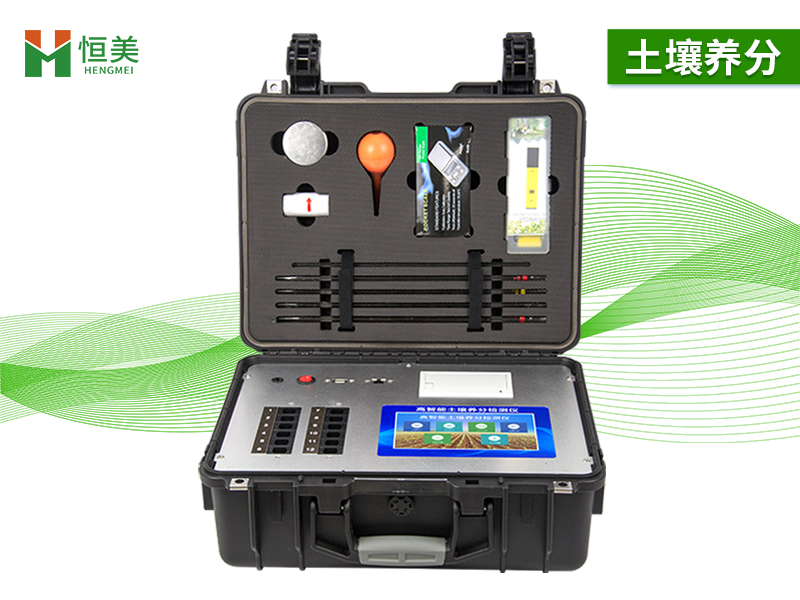 土壤有機質(zhì)檢測儀.jpg 土壤有機質(zhì)檢測儀.jpg