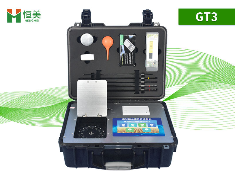 土壤肥力檢測儀器 土壤肥力檢測儀器