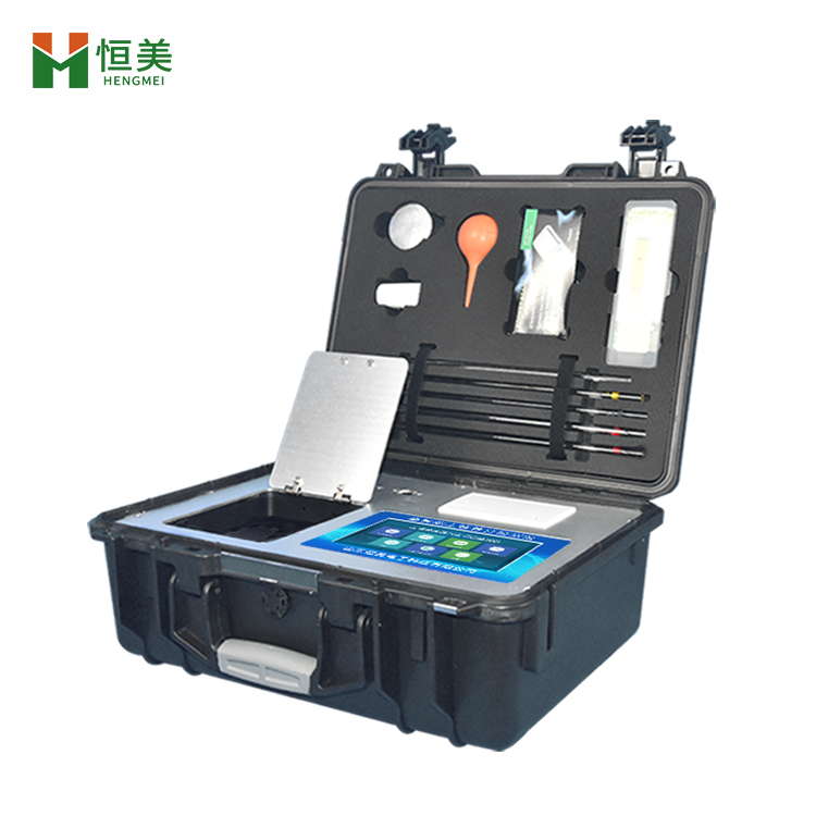 土壤微量元素測(cè)定儀