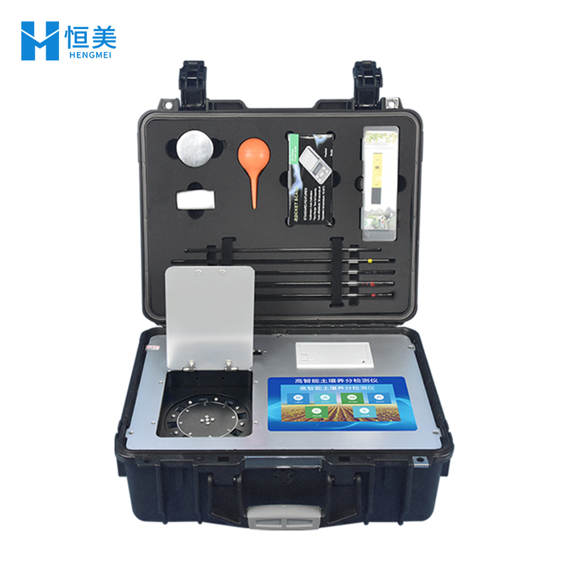 土壤總有機碳分析儀