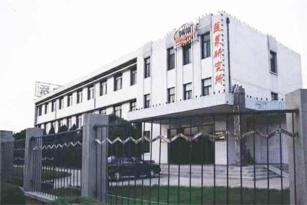 山西農業(yè)科學院訂購恒美土壤養(yǎng)分檢測儀